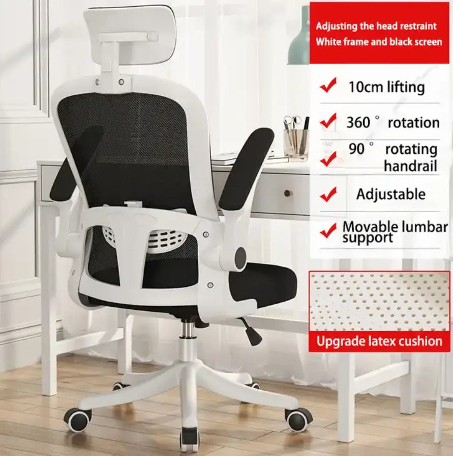 Office Chair - Business Office Chair - Swivel Ergonomic Office Chair With Back Support + Relaxio.