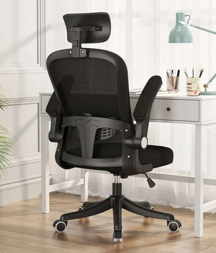 Office Chair - Business Office Chair - Swivel Ergonomic Office Chair With Back Support + Relaxio.