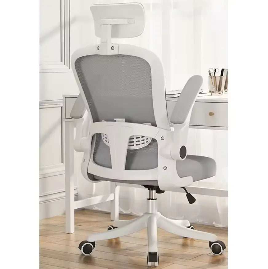 Office Chair - Business Office Chair - Swivel Ergonomic Office Chair With Back Support + Relaxio.